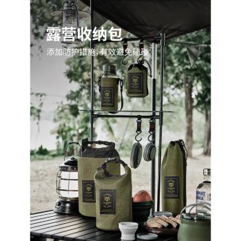 戶外工具包大容量收納箱露營裝備