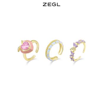 ZEGL玩樂時光系列桃子女設計師