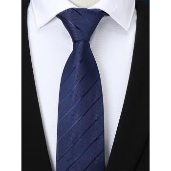 商務職業藍色拉鏈工作免打領帶