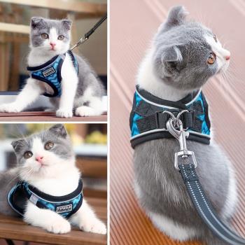 貓咪牽引繩防掙脫繩子遛貓專用寵物背心式胸背帶溜貓鏈子幼貓貓繩