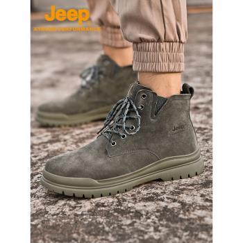 Jeep吉普戶外登山鞋男士新款耐磨透氣運動鞋登山靴越野防滑徒步鞋