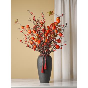 發財果冬青紅果仿真花年宵花柿子石榴乾花過年插花新年裝飾擺件花