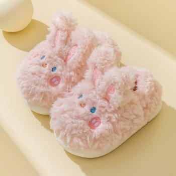冬季可愛兔子兒童小女孩寶寶拖鞋