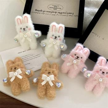 韓國新款甜美可愛愛心水鉆粉色毛絨小兔子發夾側邊劉海夾發飾女