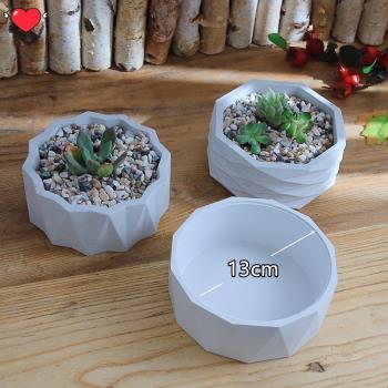 DIY滴膠模具大圓收納盒菱形花紋多肉花盆矽膠模具水泥混凝土石膏