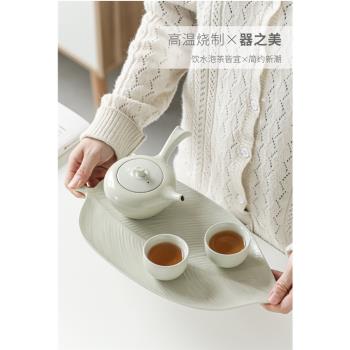 陶瓷功夫茶具套裝家用小型泡茶器日式側把壺茶杯整套客廳干泡茶臺