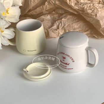 復古英文陶瓷馬克杯帶蓋ins風法式情侶平底馬克杯咖啡杯茶杯
