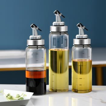 小醋瓶醬油瓶香油瓶油瓶玻璃防漏倒油壺控油壺家用廚房用品