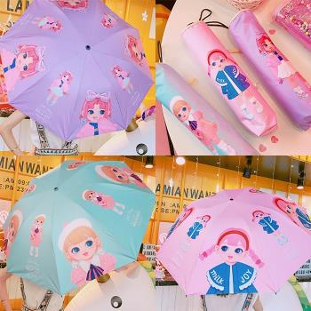 韓國ins風卡通女孩黑膠折疊傘夏季學生少女心可愛防曬雨傘二折傘