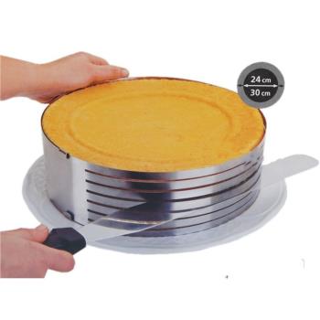 烘焙模具 6-12寸分層切片 可伸縮慕斯圈蛋糕圈 活動蛋糕模具