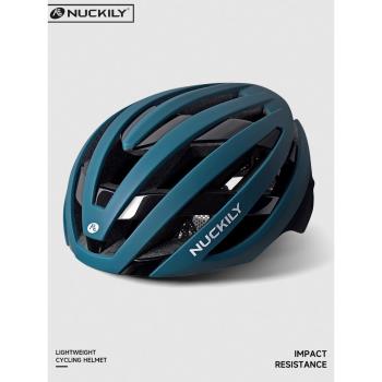 NUCKILY 騎行頭盔自行車男女款公路山地車頭盔一體成安全帽子裝備