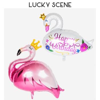 【吉祥道具】皇冠火烈鳥白天鵝生日派對裝飾背景鋁膜氣球公主粉色