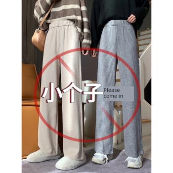加厚高腰針織女秋冬燈芯絨褲子