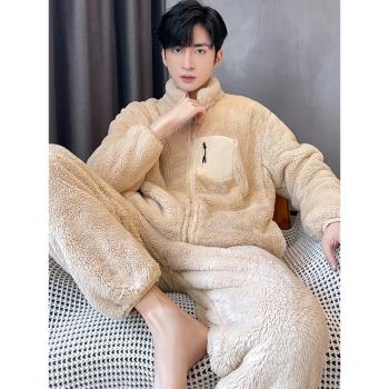 秋冬款珊瑚絨睡衣男秋冬季加厚加絨家居服拉鏈大碼法蘭絨男士套裝