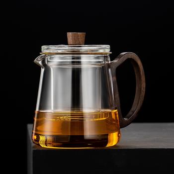 世器加厚耐高溫玻璃泡茶壺帶過濾茶壺家用花茶壺茶具套裝沏煮茶壺