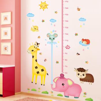 卡通貼紙身高貼兒童房3d墻貼墻紙自粘裝飾墻壁貼畫動物身高測量尺