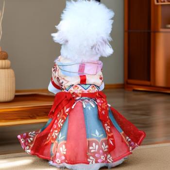 貓咪漢服衣服寵物狗狗秋冬薄款泰迪小型犬貓咪博美公主裙古風可愛
