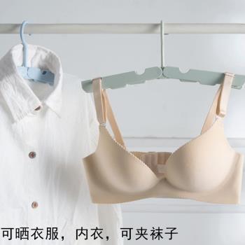 旅行衣架便攜式伸縮可折疊衣掛出差旅遊神器曬襪子內衣夾子晾衣架