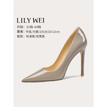 Lily Wei灰色漆皮女神范高跟鞋