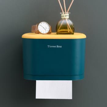 衛生間紙巾盒防水免打孔廁所洗手間紙巾收納盒家用掛壁式2021新款