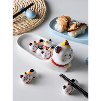 日式陶瓷筷托套裝創意精致筷枕家用可愛貓鯨魚筷架餐桌擺件壽司盤