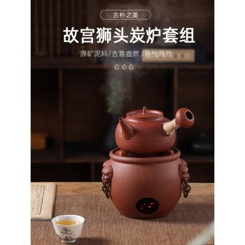 潮州紅泥炭爐小風爐戶外煮茶爐 中式側把燒水泡茶壺小火爐砂銚壺
