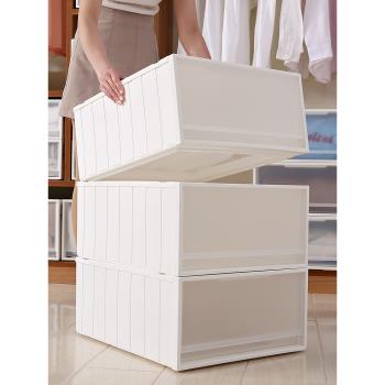收納盒抽屜式塑料整理箱窄型衣柜