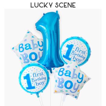 【吉祥道具】藍色粉色男孩女孩生日快樂氣球套裝鋁箔套餐組合周歲