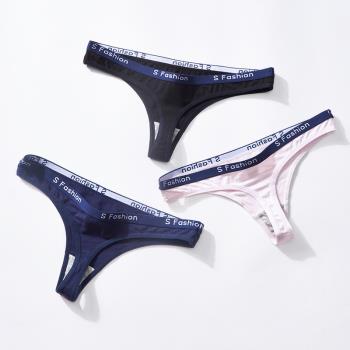 Women Seamless Cotton Underwear Sexy G String Thong 性感女褲