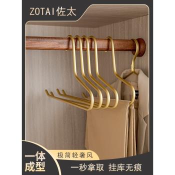 太空鋁合金z字褲架褲夾輕奢家用收納神器無痕鵝型褲架褲子衣架子