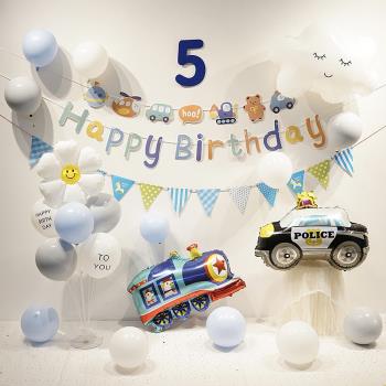 寶寶兒童周歲生日汽車工程車主題裝飾派對氣球背景墻場景布置男孩