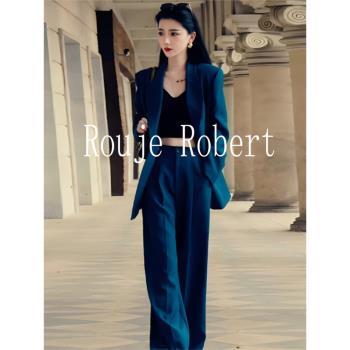 Rouje Robert~輕奢高級！藍色西裝外套闊腿褲兩件套裝女春秋款