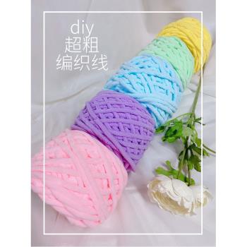 diy兒童手編織圍巾冰島粗毛線