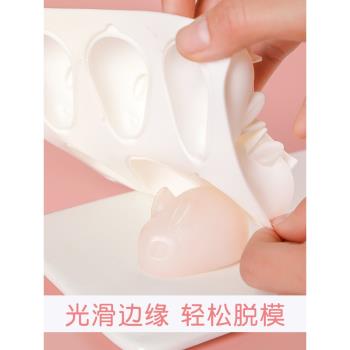 白涼粉果凍矽膠模具食品級家用缽仔糕布丁兔子模做輔食蒸糕慕斯模