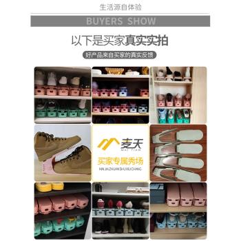 分層鞋架整理鞋櫃收納神器省空間宿舍雙層置物架鞋託放鞋子收納架