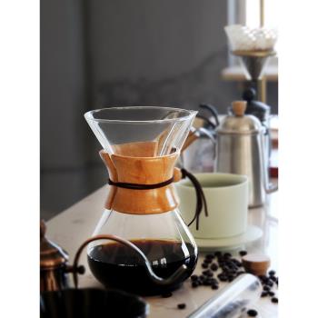 九土手沖咖啡分享壺一體套裝簡約耐熱玻璃雙層不銹鋼過濾網杯家用