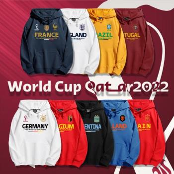 2022卡塔爾世界杯葡萄牙C羅法國德國巴西阿根廷梅西足球連帽衛衣