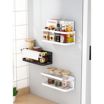 日式冰箱置物架磁吸側面收納神器廚房保鮮膜掛架紙巾架多功能儲物