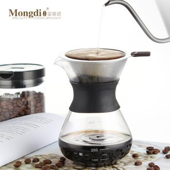 Mongdio手沖咖啡壺套裝家用滴漏濾杯濾網分享壺咖啡茶漏斗過濾器