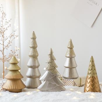 諾琪 北歐迷你圣誕樹桌面小擺件木質寶塔樹圣誕節場景布置裝飾品
