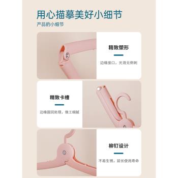 旅行便攜折疊衣架旅遊伸縮衣架出差住酒店神器曬襪子內衣褲晾衣架