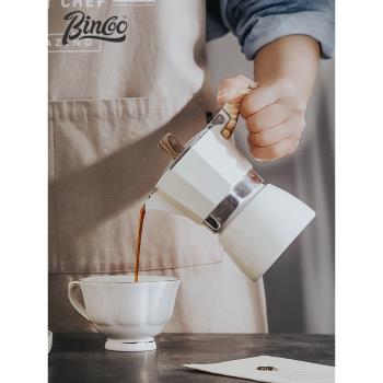 Bincoo摩卡壺意式萃取手沖套裝器具便攜小咖啡壺煮家用咖啡機濃縮