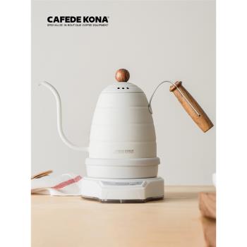 CAFEDE KONA電細口手沖咖啡壺 家用保溫計時不銹鋼長嘴滴漏溫控壺