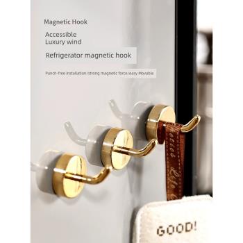 磁吸掛鉤免打孔強力無痕釘入戶門磁鐵廚房門后冰箱磁貼吸鐵石鉤子