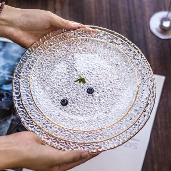 北歐風ins金邊水果冰紋玻璃盤子套裝玻璃盤家用輕奢沙拉盤碟子餐
