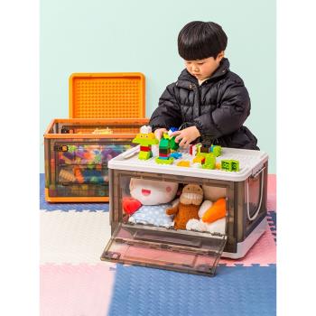 兒童樂高收納箱筐客廳玩具積木整理儲物盒神器可折疊側開門透明柜