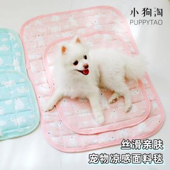 出口日本NITORI同款涼感面料寵物夏季降溫散熱冰墊貓狗窩墊涼毯子