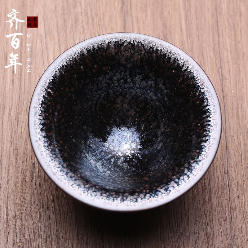 李振貴葵星空建盞主人杯茶杯茶盞名家全手工天目曜變高端茶器茶具|建盞