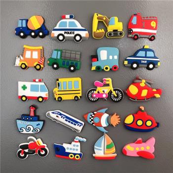 汽車兒童早教冰箱貼磁貼個性創意卡通可愛軟磁力貼白板黑板磁鐵貼