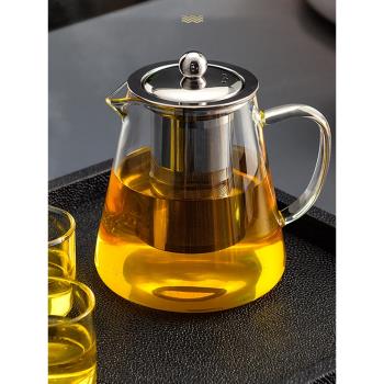 天喜玻璃茶壺家用過濾泡茶壺大容量水壺耐熱玻璃壺花茶紅茶煮茶壺